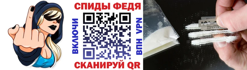 АМФЕТАМИН Розовый  ссылка на мегу tor  Пласт 
