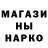 Амфетамин 97% Atb TK