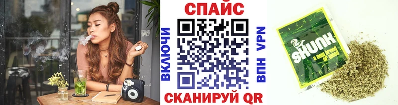 купить  сайты  mega как войти  Бутират 99%  Пласт 