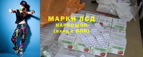 кокаин VHQ Алзамай