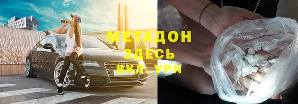 спиды Арсеньев