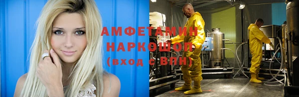 кокаин VHQ Алзамай