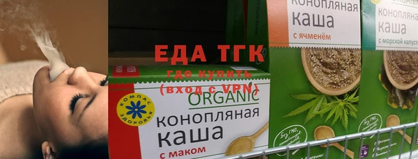кокаин VHQ Алзамай