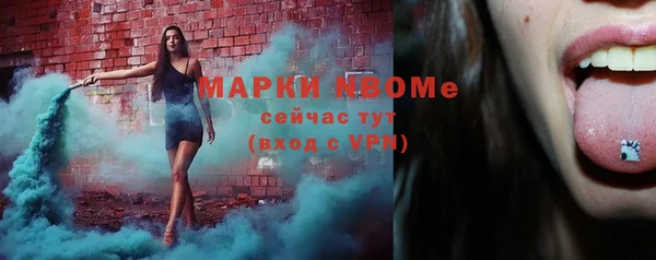 кокаин VHQ Алзамай