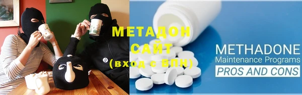 MDMA Алексеевка
