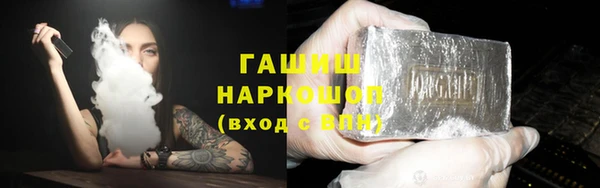 кокаин VHQ Алзамай