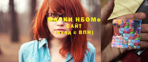 MDMA Алексеевка