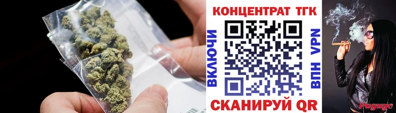 блэк спрут сайт  сколько стоит  Пласт  Дистиллят ТГК гашишное масло 
