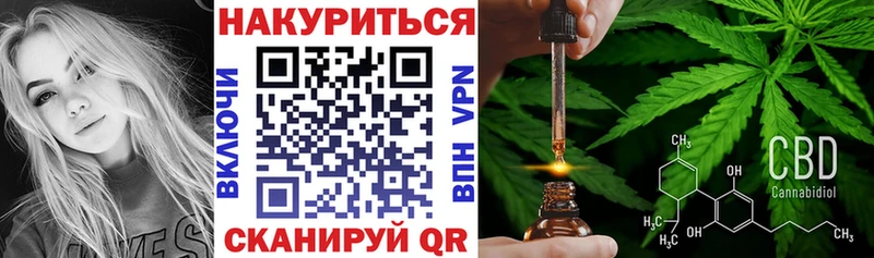 Конопля Amnesia где найти наркотики Пласт